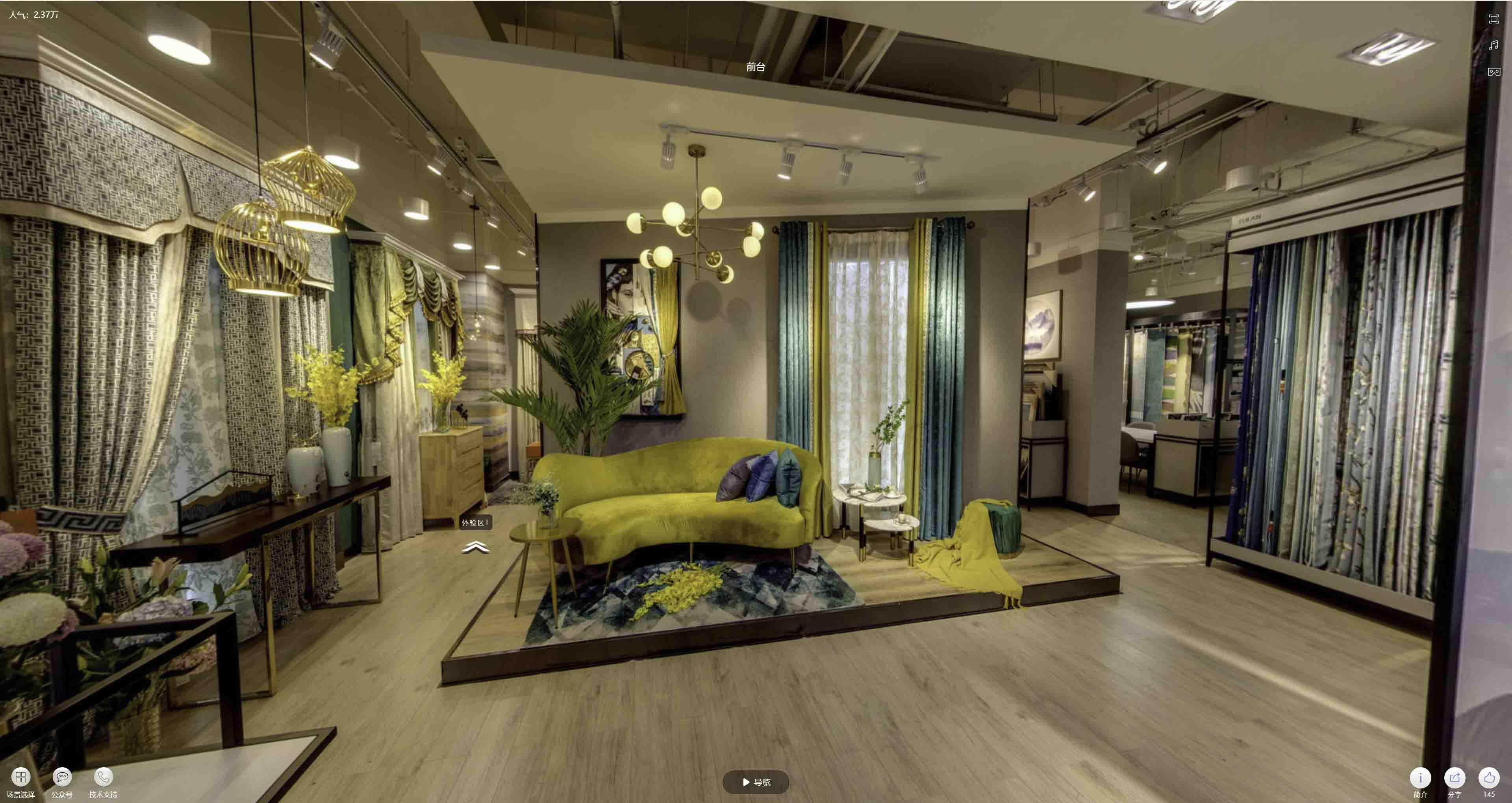 景东VR航拍摄影：城市旅游推广中的创新力量与无限可能